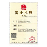 美女/日逼小视频>
                                      
                                        <span>营业执照</span>
                                    </a> 
                                    
                                </li>
                                
                                                                
		<li>
                                    <a href=